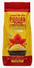1121 Basmati Creamy Sella Rice