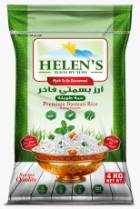 Premium Basmati Rice